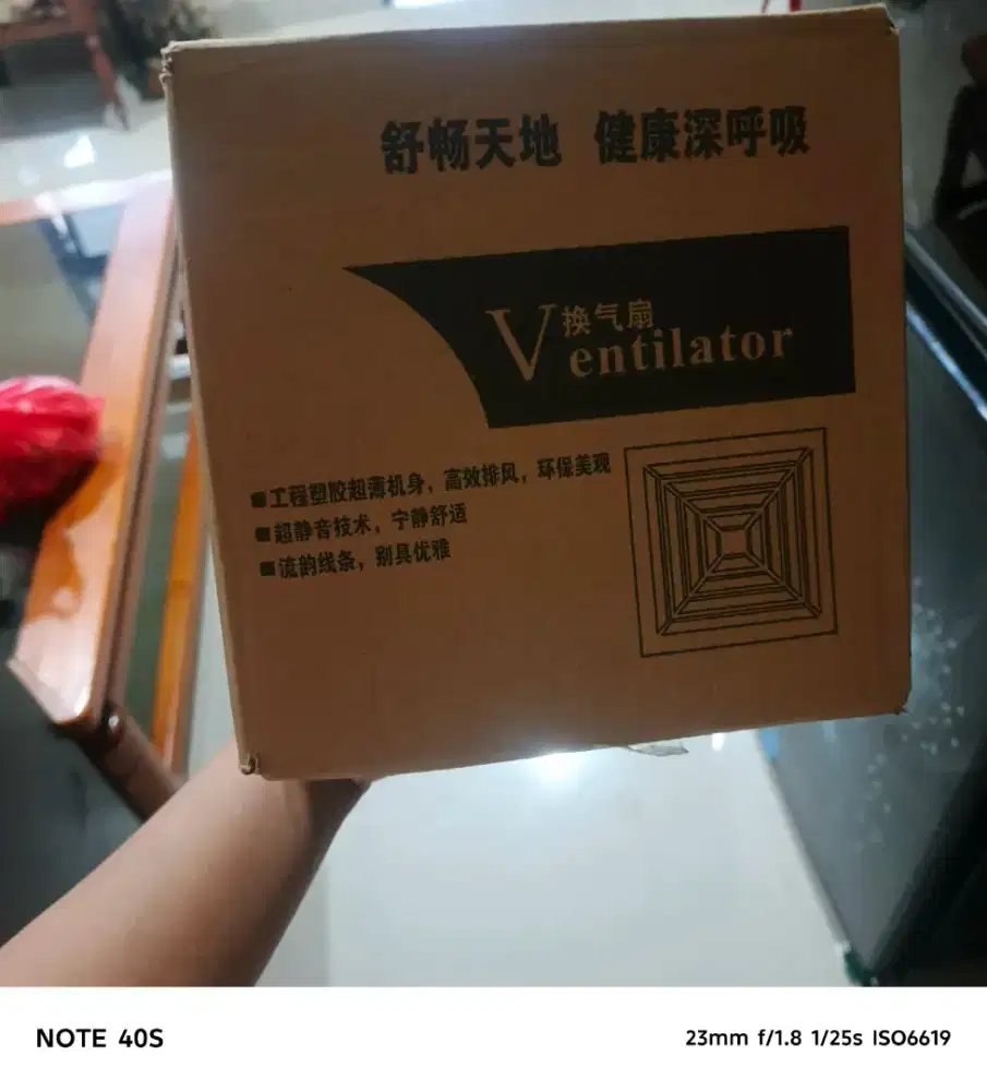 Hexos kipas penyedot udara