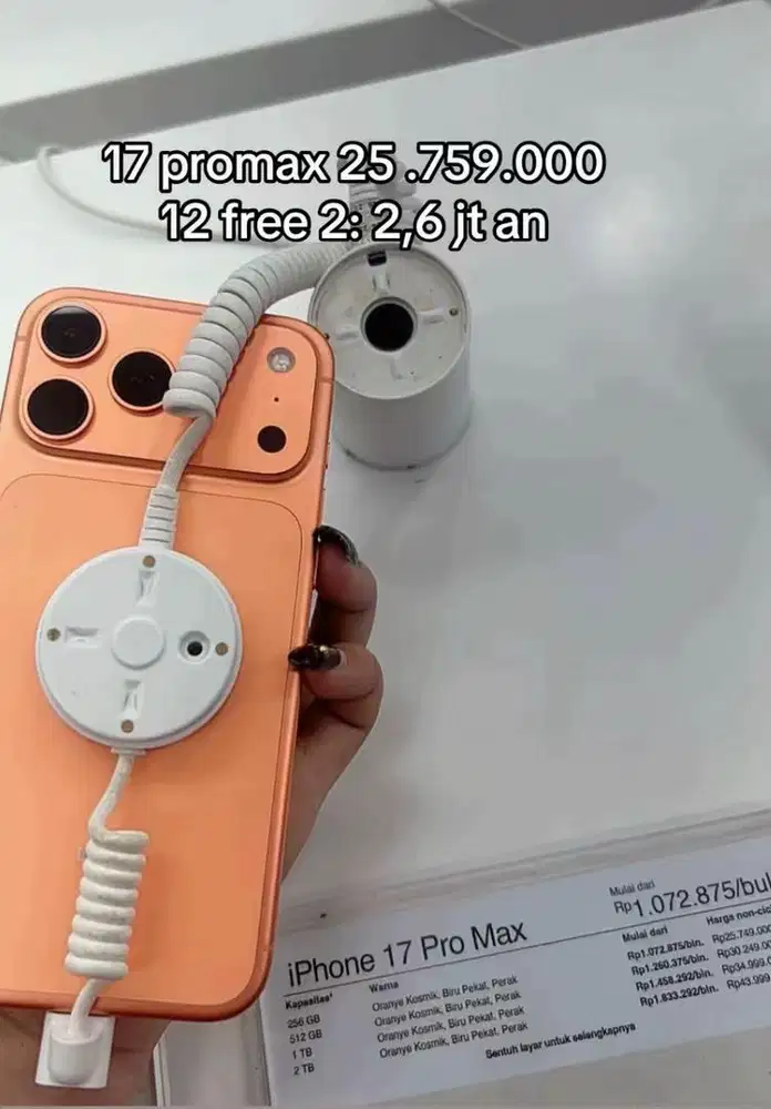 iphone 17 promax cicilan pake home credit