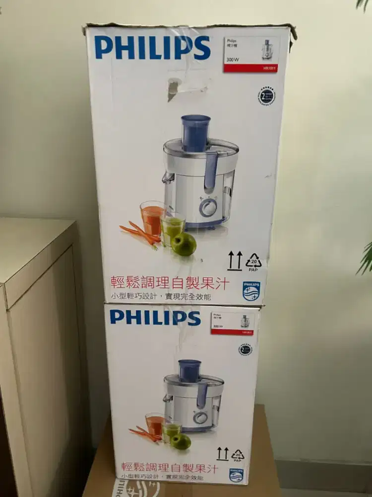 Jual murah juicer baru