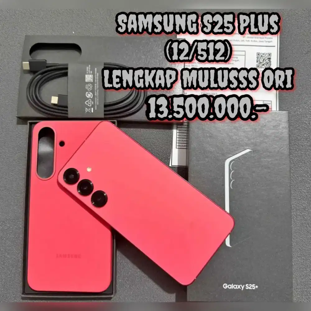 Samsung S25 Plus (12/512)