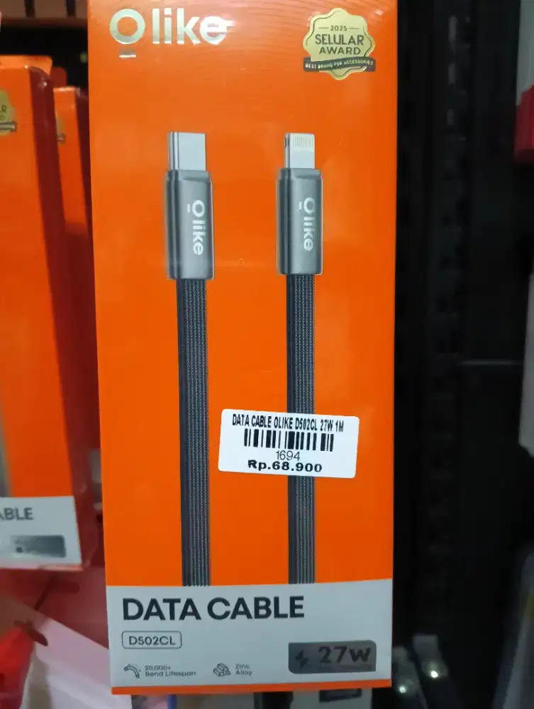 DATA CABLE OLIKE D502CL 27W 1M | ATLANTIS DAHSYAT