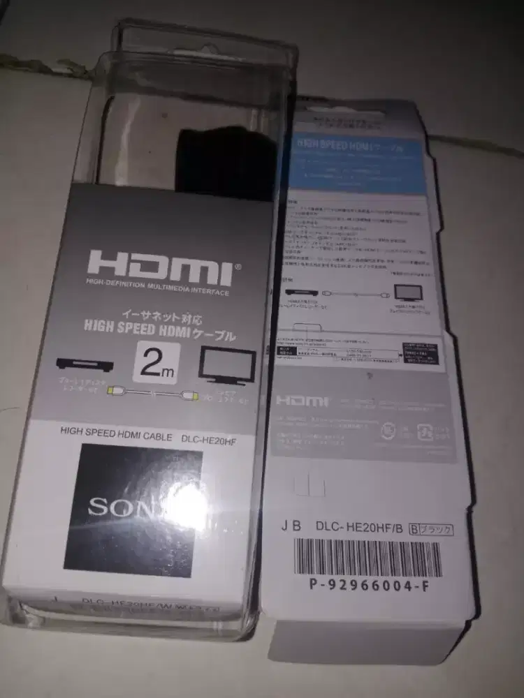 Kabel HDMI berkualitas