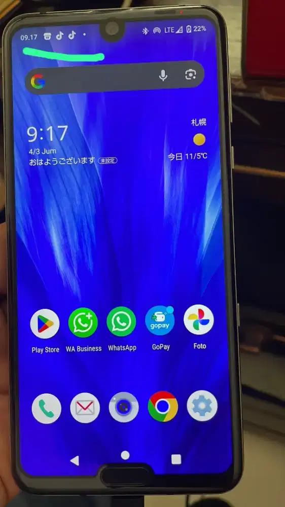 Hp Sharp Aquos R3 ram 6/128