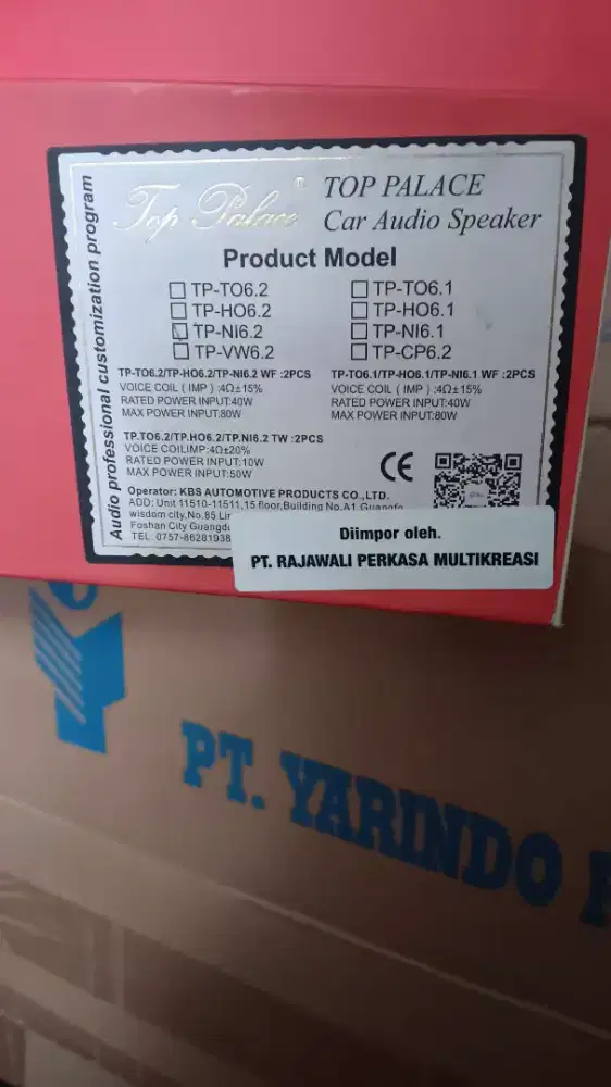 Sepeker bekas tapi baru