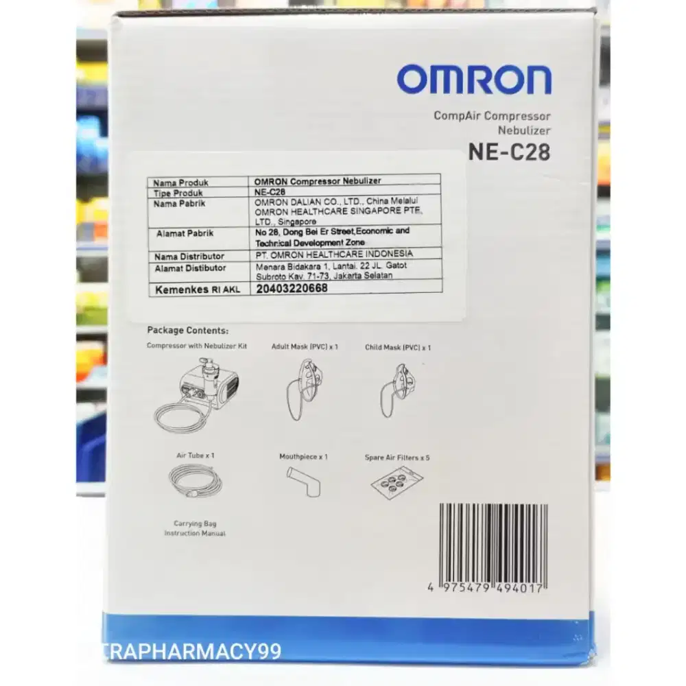Omron compressor nebulizer