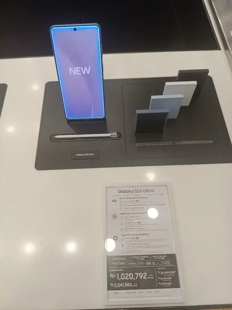 Samsung Galaxy S26 Ultra