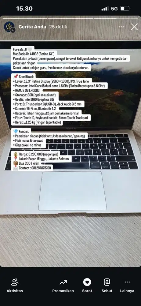 MACBOOK AIR 13 EX IBOX FULLSET