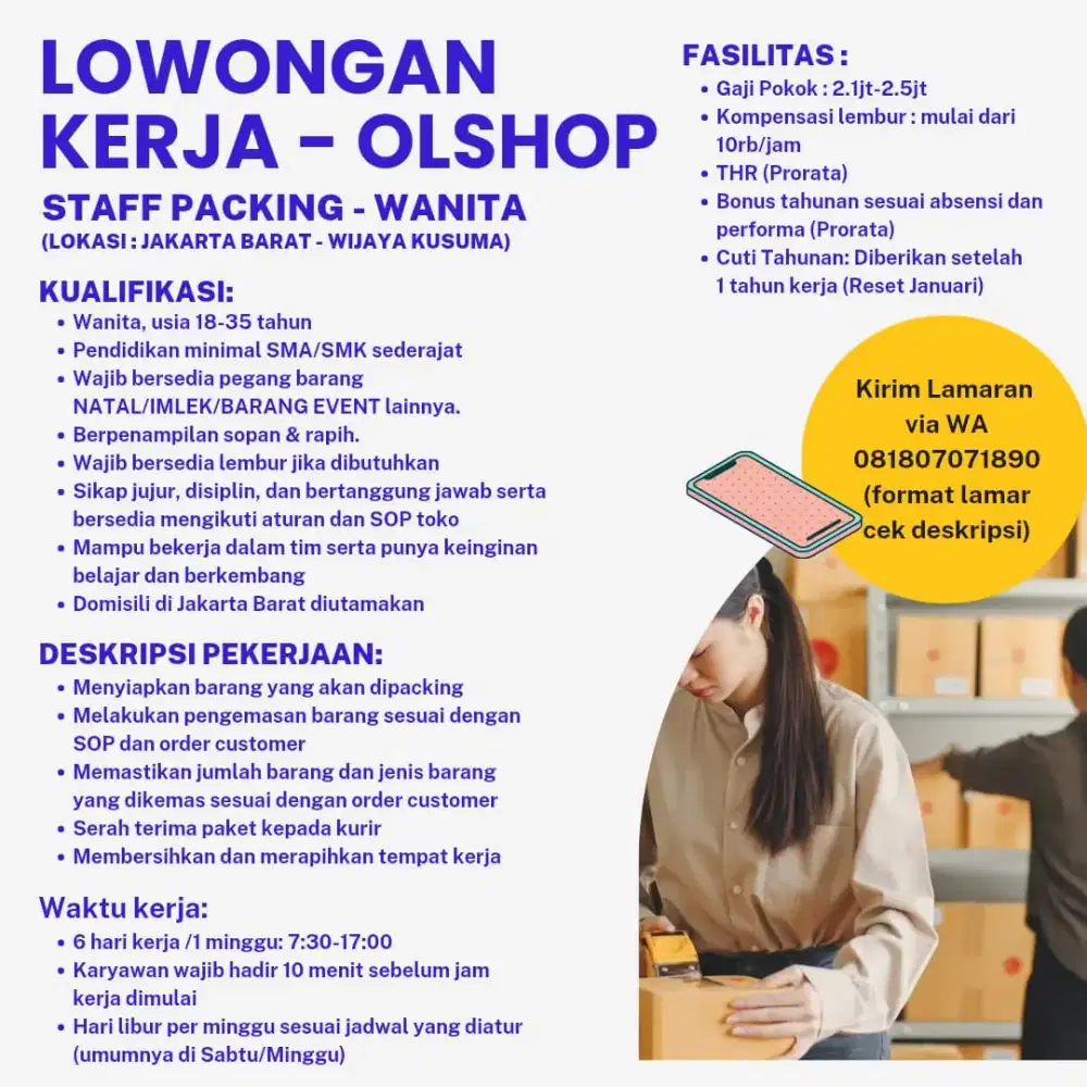 Dicari Karyawan Wanita Untuk Toko Online Shop - Staff Packing