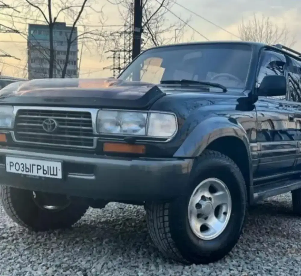 Deflekta Depan Land Cruiser VX80