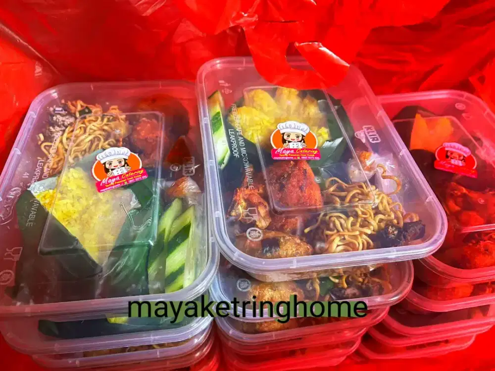 Nasi kotak dengan harga bervariasi