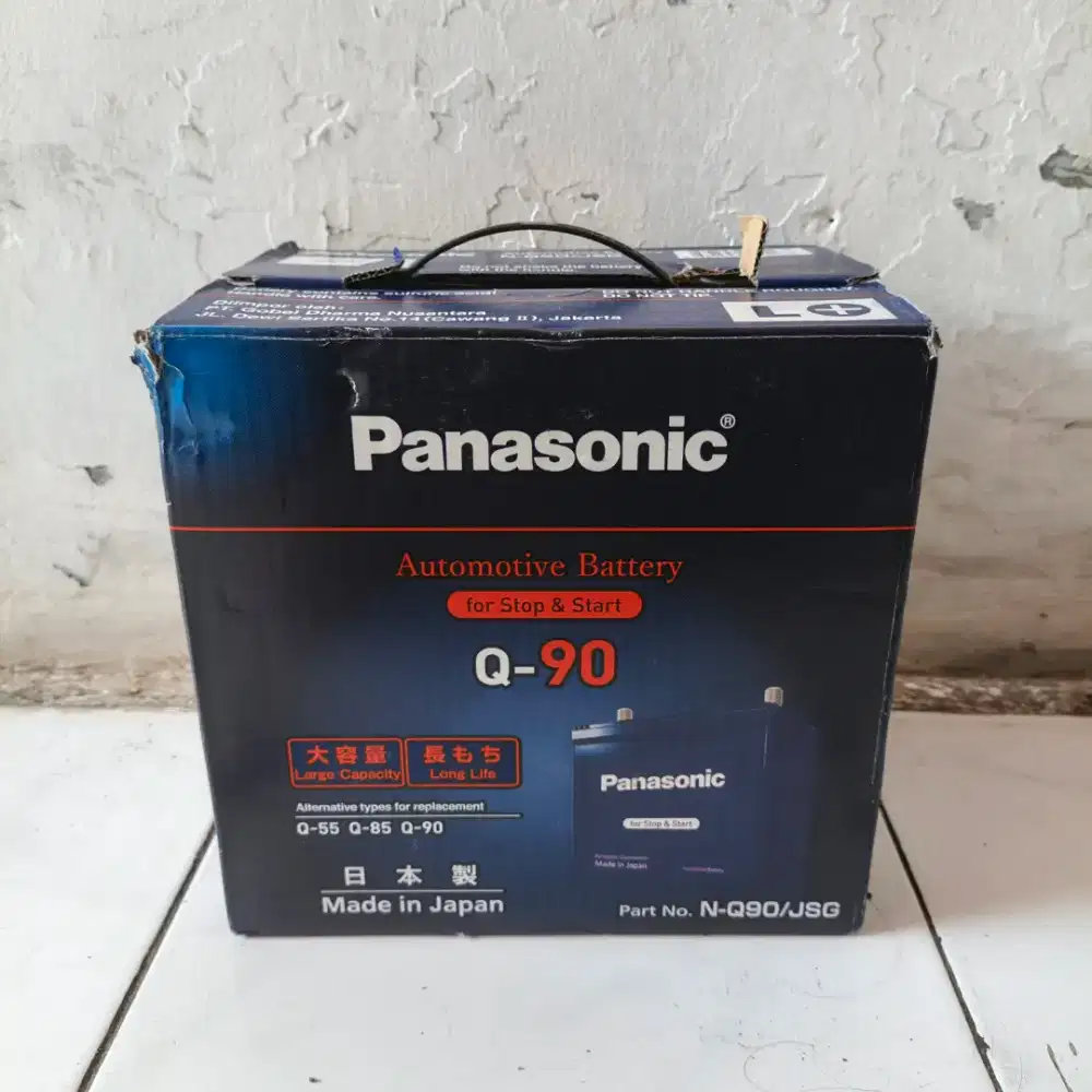 Aki mobil panasonic