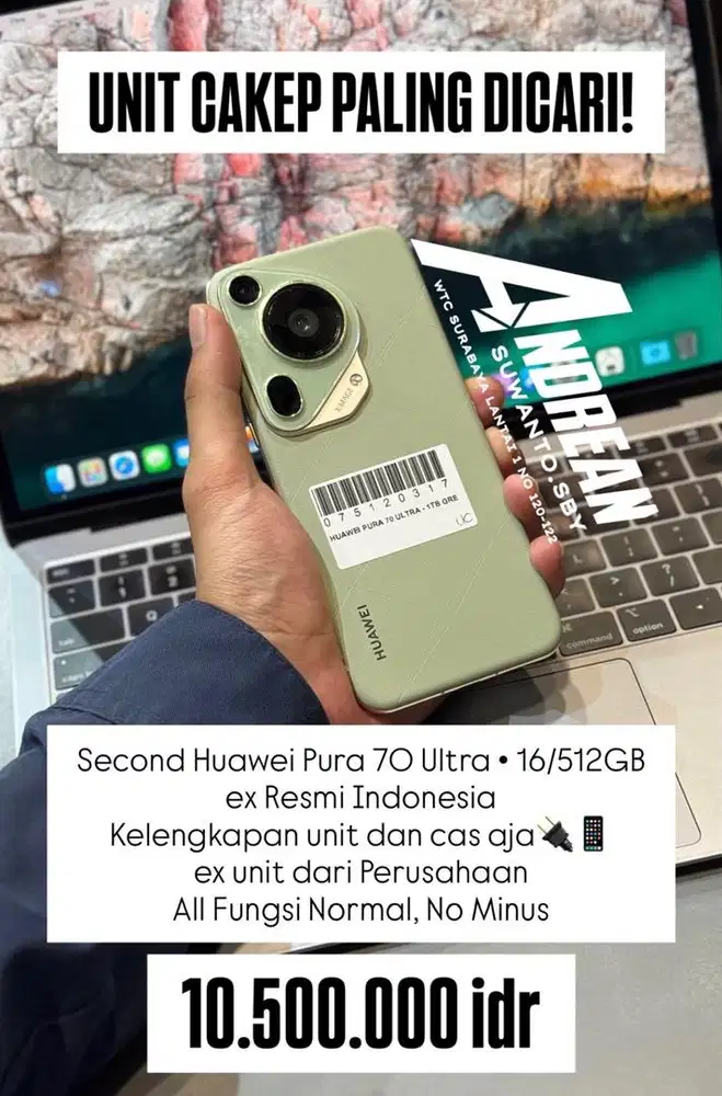 huawei pura 70 ultra 12/1tb