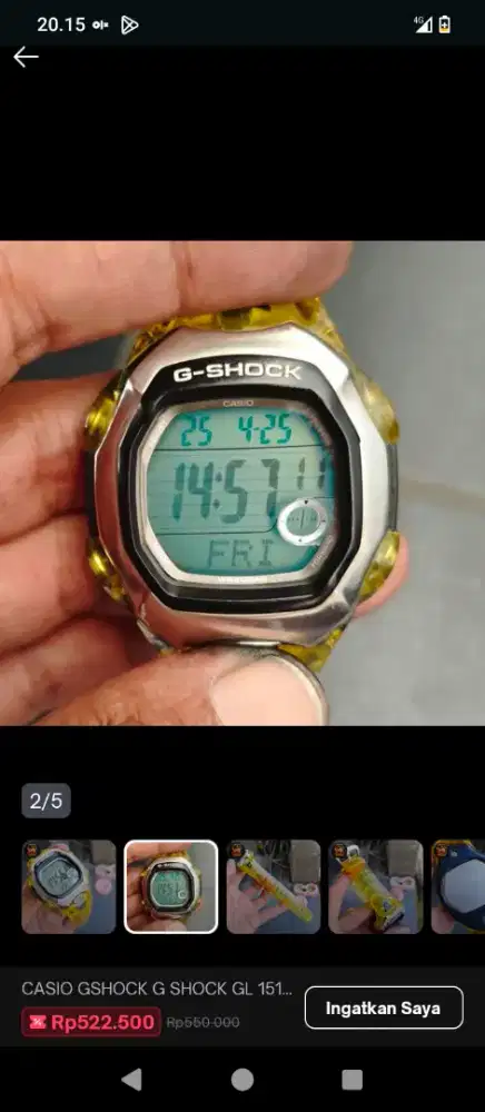 CASIO G-SHOCK GL 151 RARE