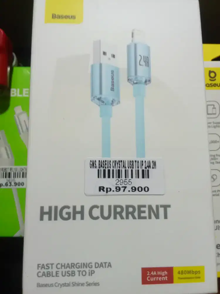 GNS, BASEUS CRYSTAL USB TO IP 24A 2M