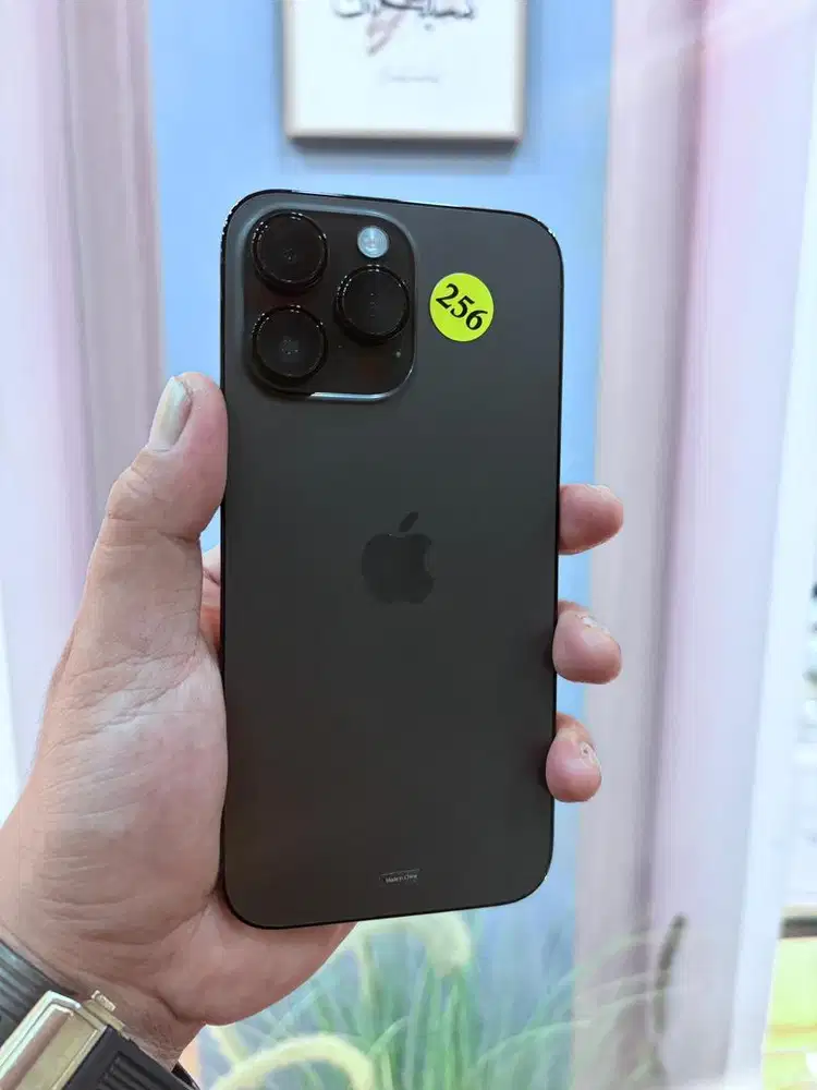 iphoen 14 promax 256 gb ibox