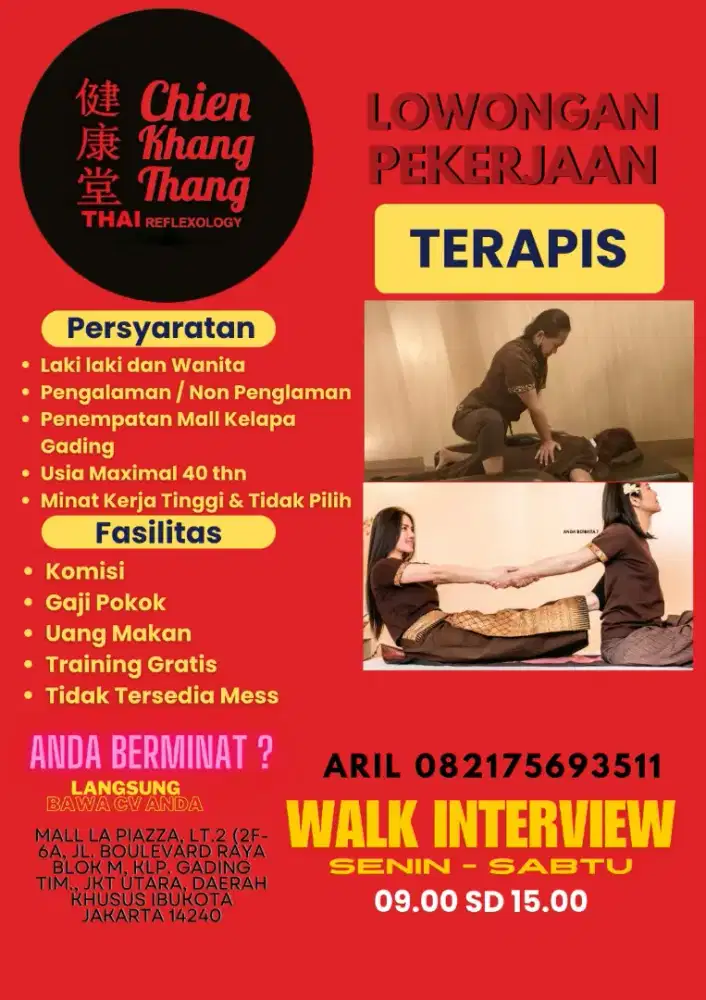 Di Cari lowongan kerja therapisth.