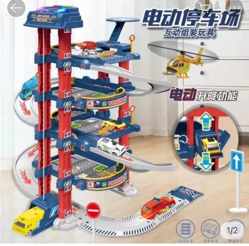 Preloved Mainan trek mobil