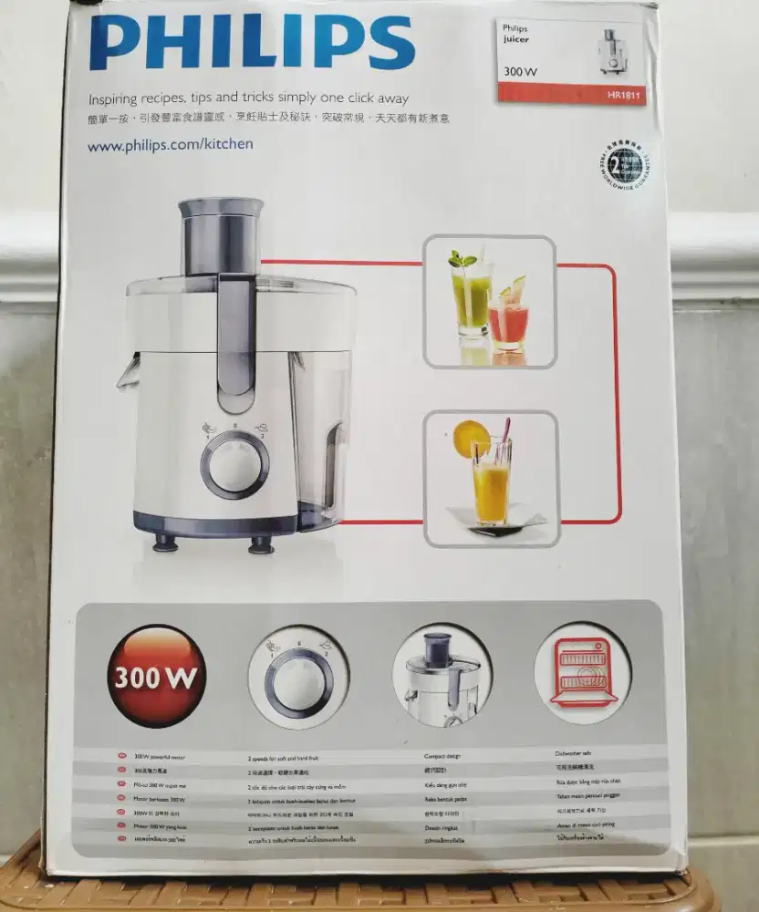 Juicer Philips HR 1811