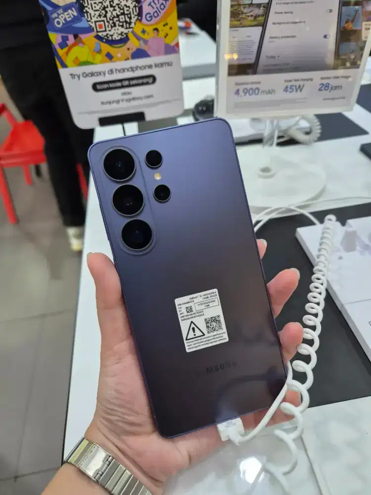 NEW SAMSUNG GALAXY S26 ULTRA