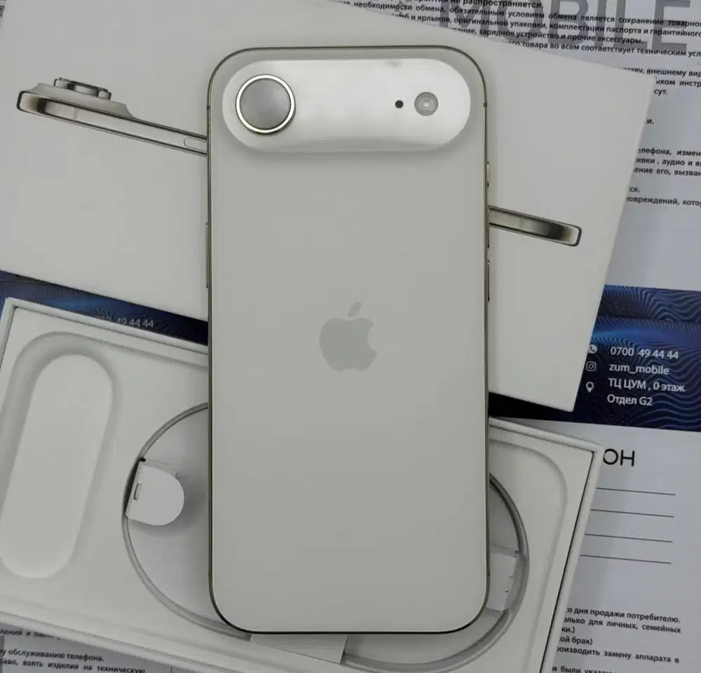 iphone air 256 promo free charge original apple new garansi resmi ibox