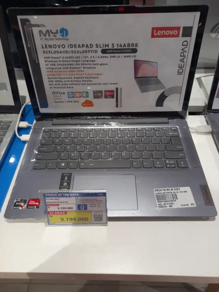 LENOVO NOTEBOOK R5 16/512 SSD GRAY
