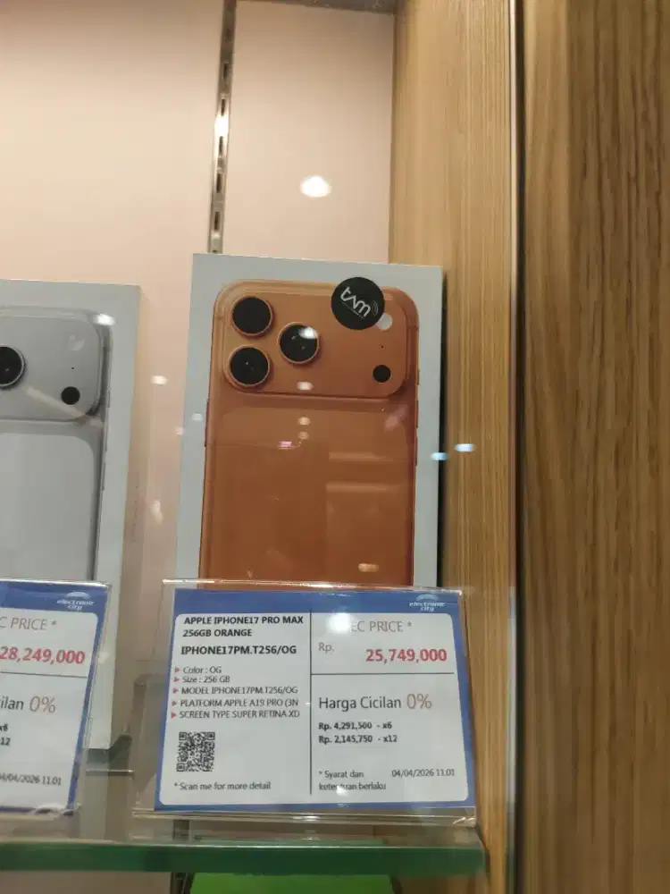 Apple iphone 17 pro max 256gb