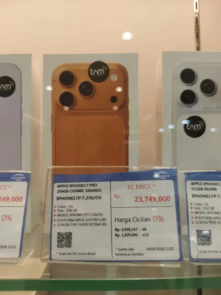 Apple iphone 17 pro 246gb