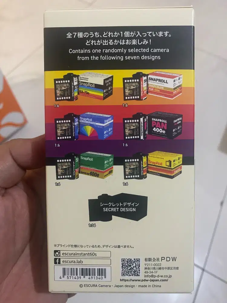 Kamera Snaproll 80' Digital