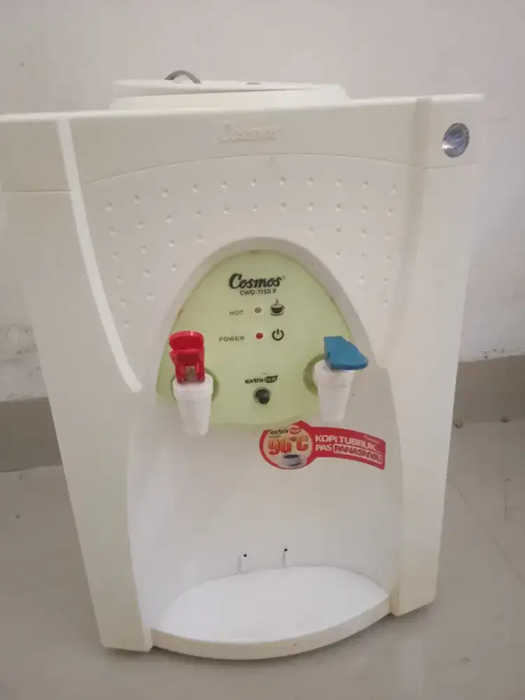 Dispenser merek cosmos