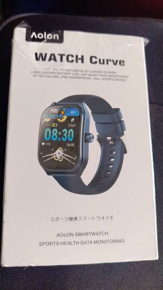 Dijual jam tangan digital Aolon Curve