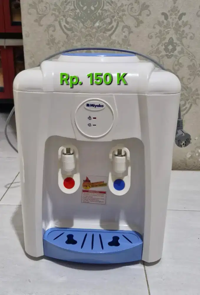 Dispenser masih sangat bagus