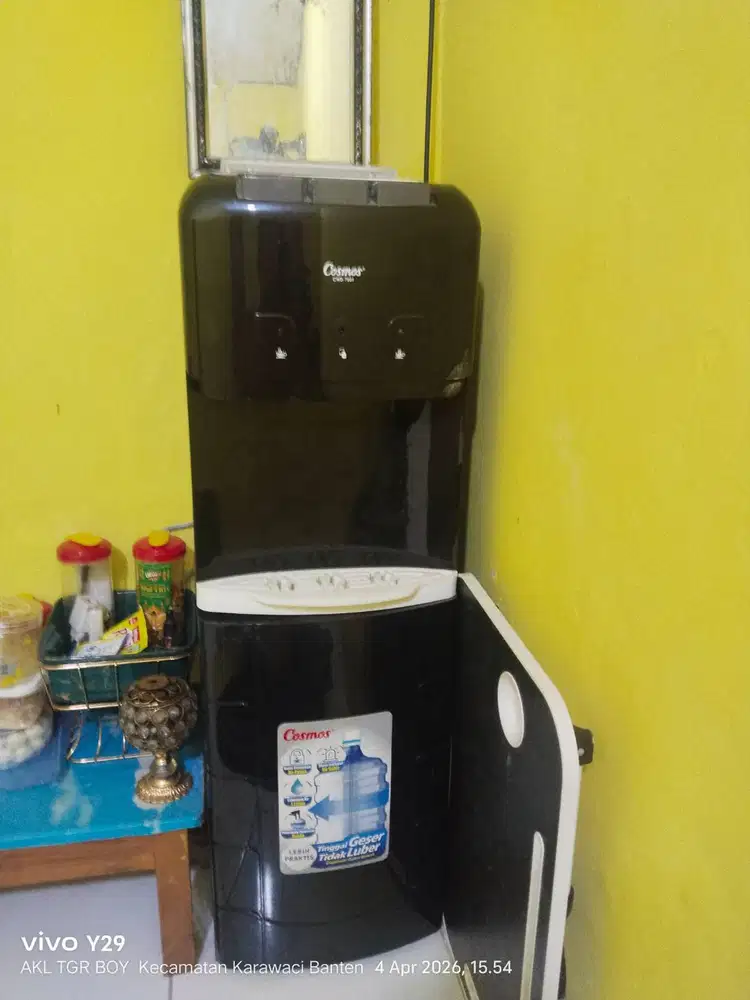 Jual dispenser cosmos