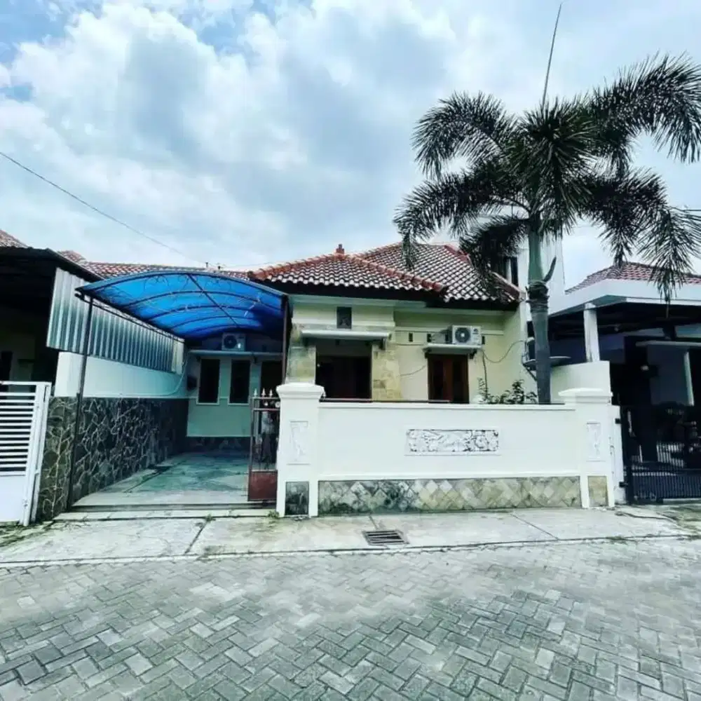 One Gate System Maguwoharo