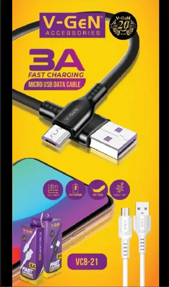V-Gen kabel data VCB-21