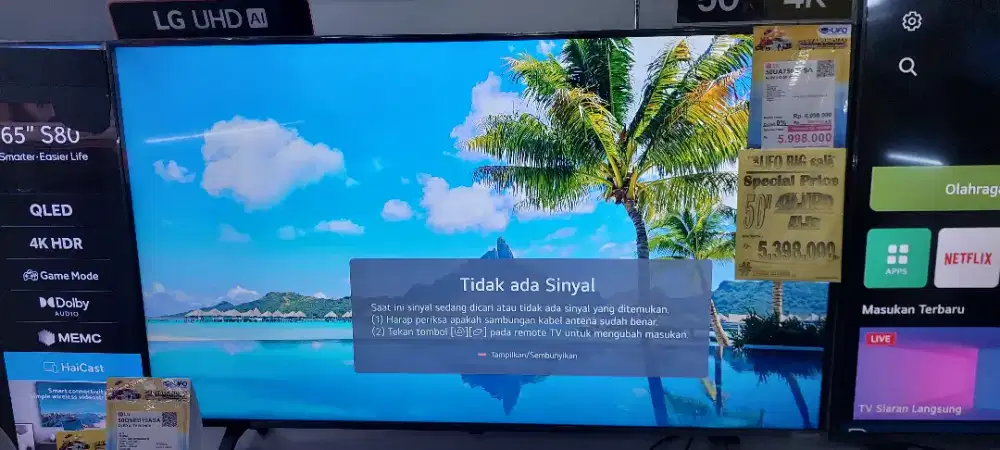 LG 50inch 4K UHD AI TV Kredit DP 0