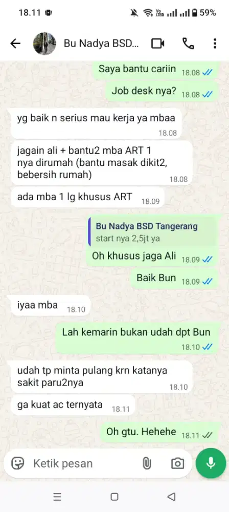 Art atau Nanny.