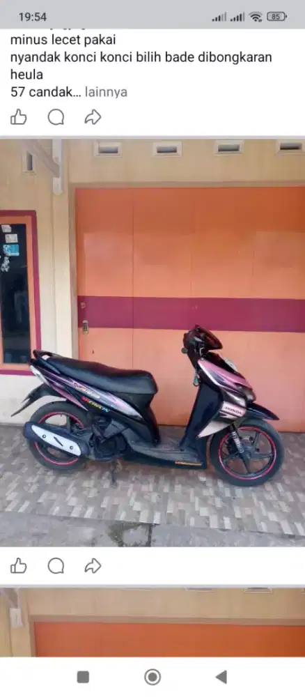 Vario 110 2007 (karbu)