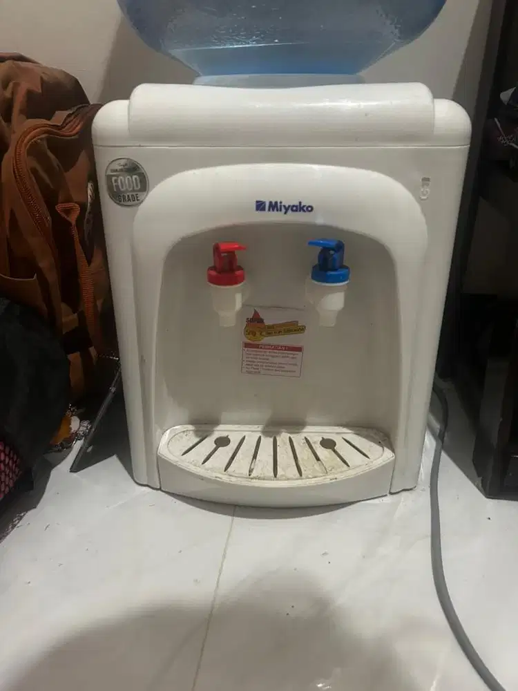 Dispenser dijual murah aja