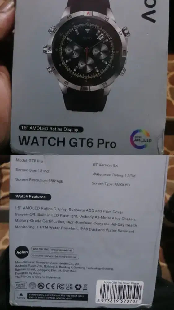 FOR SALE WACTH GT6 PRO
