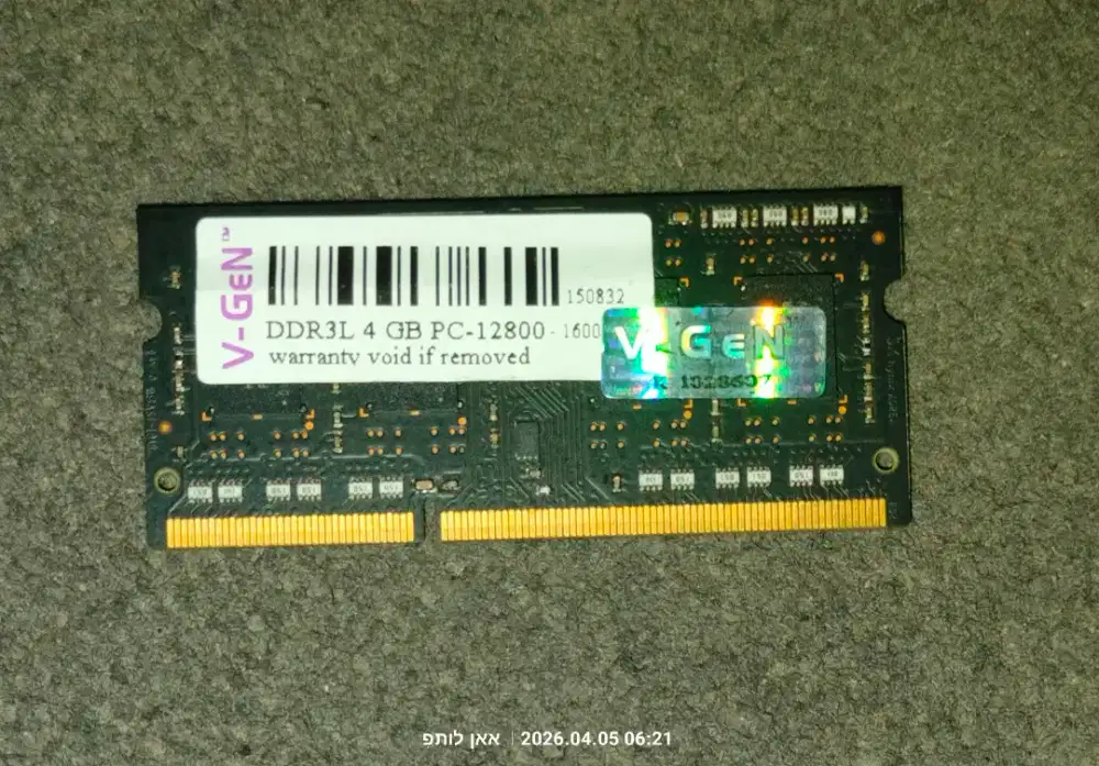 Ram Laptop 4gb ddr3L 1600MHz