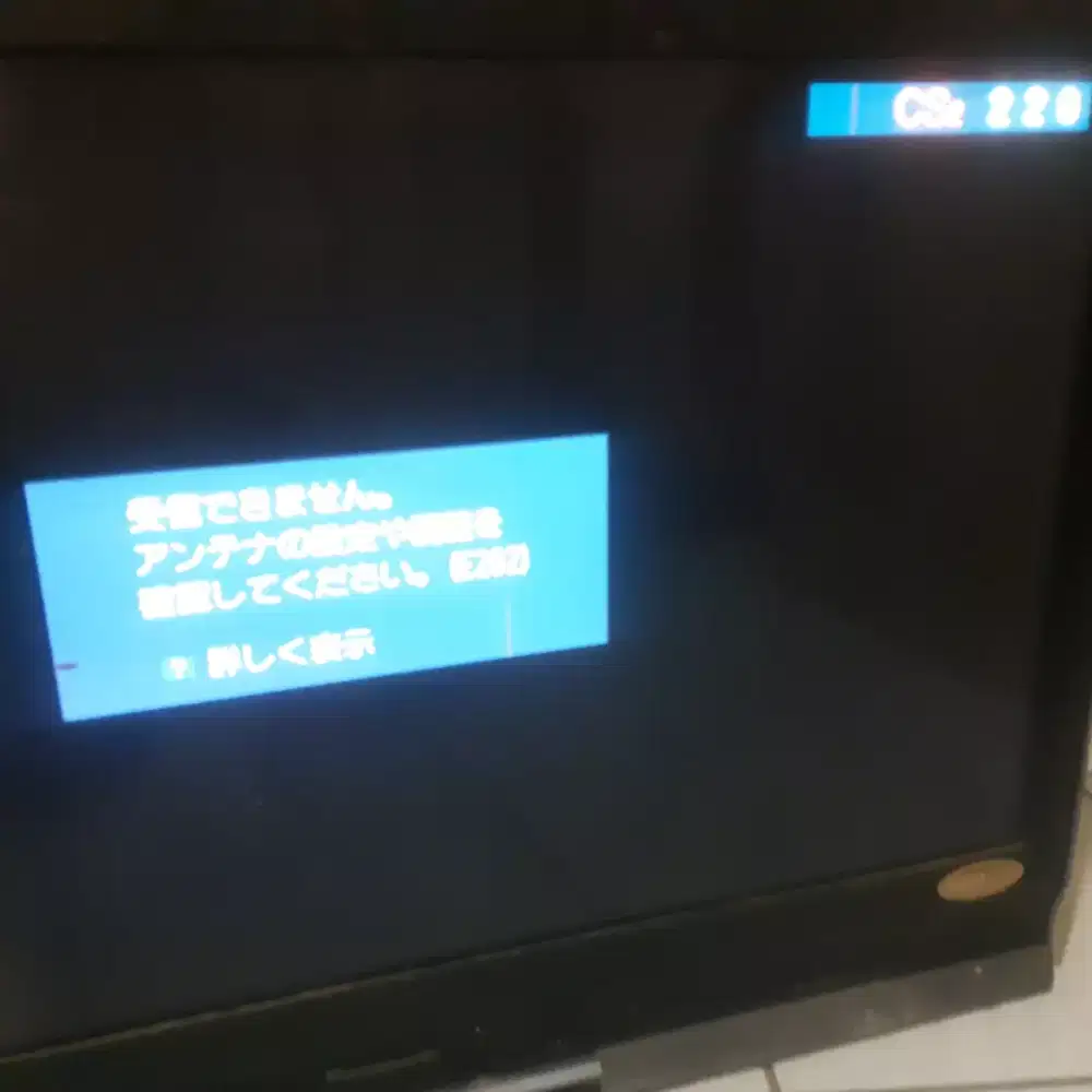 Tv plasma panasonic 42 inch