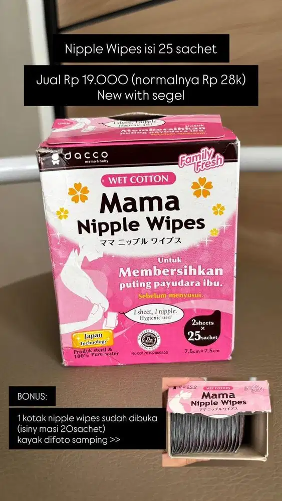 Nipple wipes 25 sachet