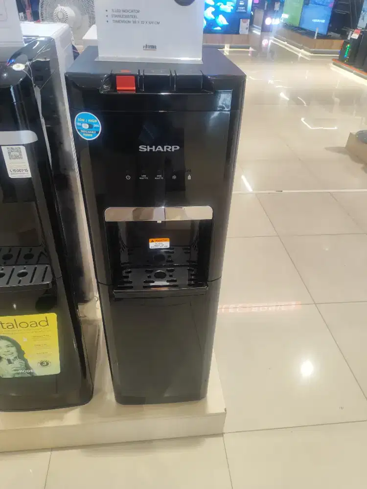 SHARP DISPENSER BOTTOM LOAD SWD-66EHL-BS
