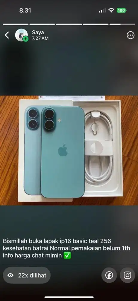 Ip 16 basic teal 256