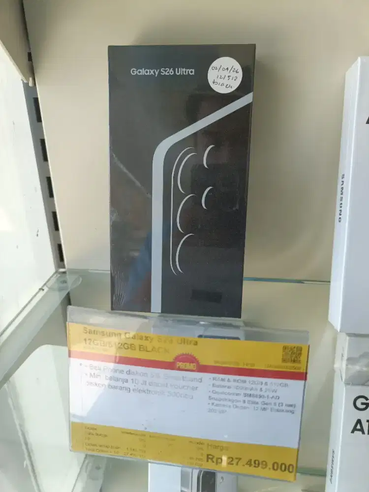 Kredit Kredivo Samsung Galaxy S26 ultra 512GB