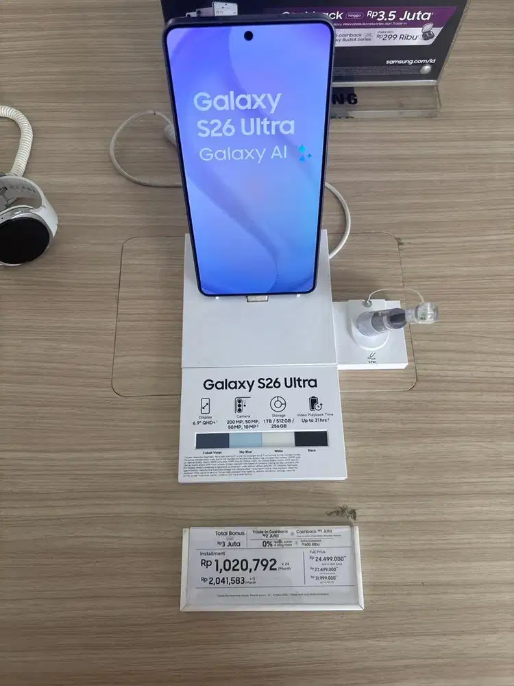 CICILAN 0% GALAXY S26 ULTRA