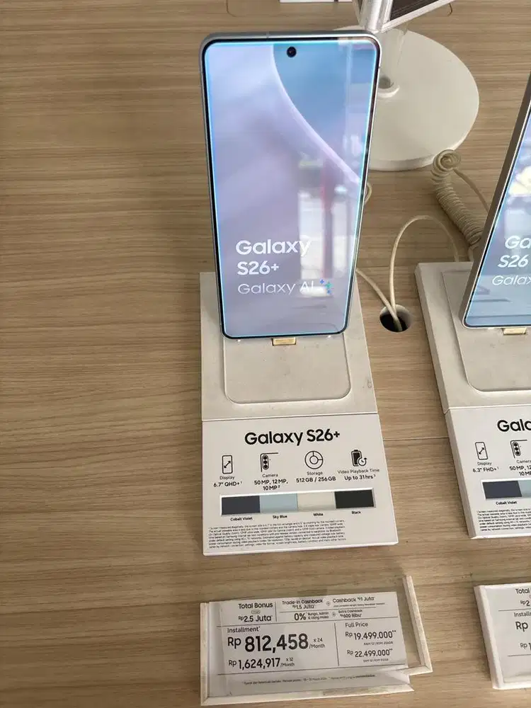 CICILAN 0% GALAXY S26+