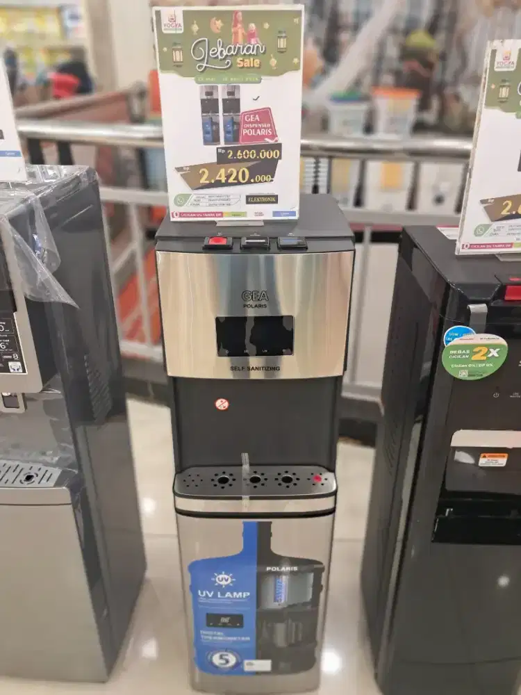 DISPENSER GEA POLARIS