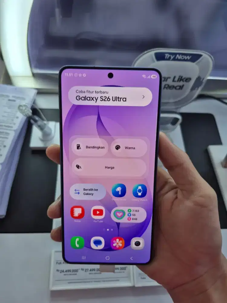 Samsung Galaxy S26 Ultra