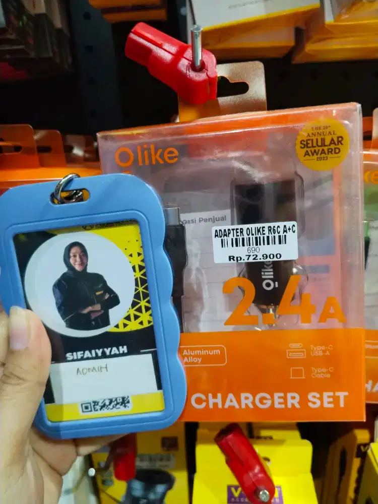 ADAPTER OLIKE R6C A+C | ATLANTIS DAHSYAT